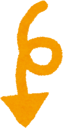 Illustration of a Curly Arrow Resembling a Pig's Tail